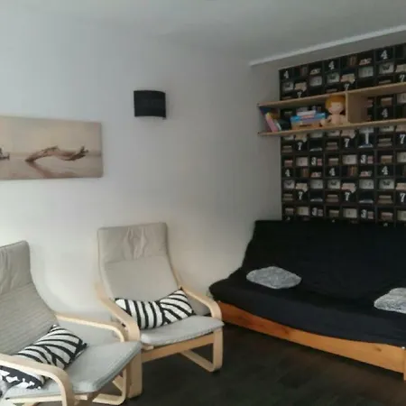 Centre ル・トレポール